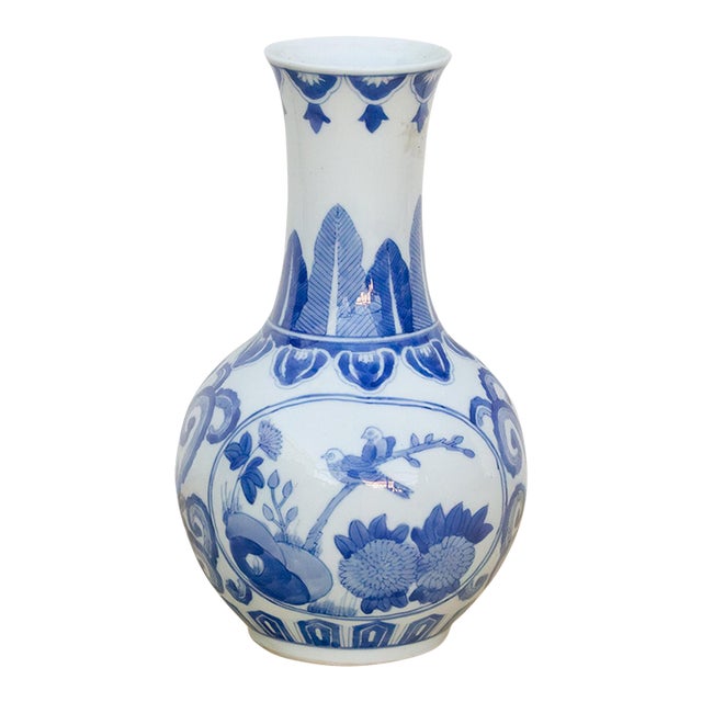 Chinese Blue & White Porcelain Bottle For Sale
