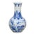 Chinese Blue & White Porcelain Bottle For Sale