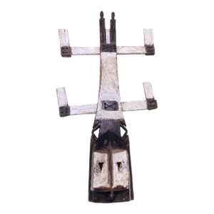 Lg 20th C Kanaga Initiation Mask Dogon Mali West Africa 39" H