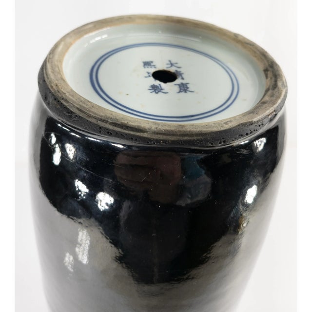 Chinese Mirror Black Rouleau Vase With Kangxi Reign Mark For Sale - Image 11 of 13