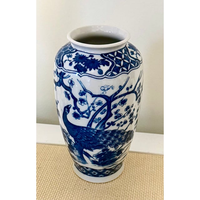 Blue and White Japanese Peacock Vase For Sale - Image 4 of 9