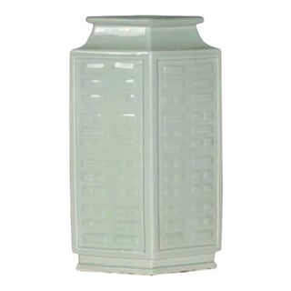 19th Century Chinese Monochrome Cong Shaped Porcelain Vase with Celadon Glaze For Sale