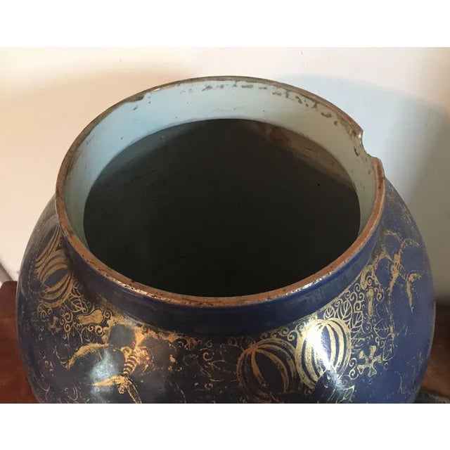 Ceramic 18th Century Chinese Porcelain Jar in Powder Blue Glaze For Sale - Image 7 of 11