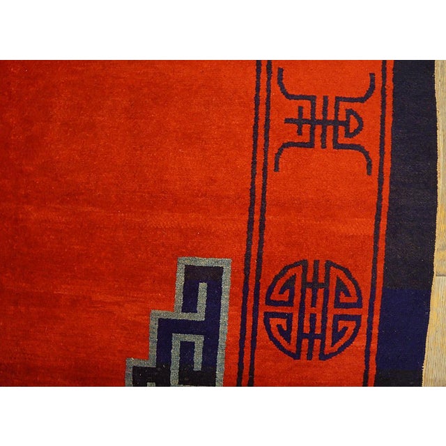 Strikingly Lovely Red Ground Color in a Greek Key Style Antique Chinese Mongolian Rug For Sale In New York - Image 6 of 7