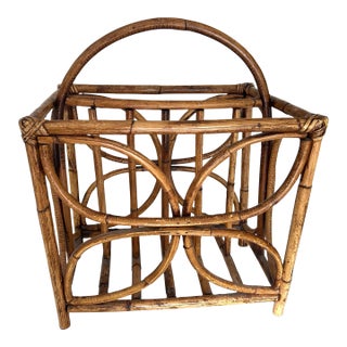 Vintage Rattan Butterfly Design Magazine Rack For Sale