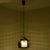 Metal Swedish Green Tinted Glass & Brass Pendant Lamp attributed to Carl Fagerlund for Orrefors, 1960s For Sale - Image 7 of 18
