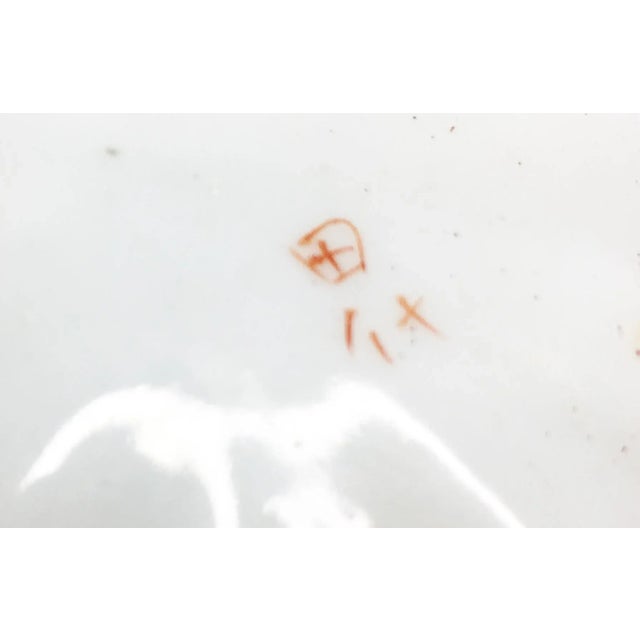 1910s Antique Hand Painted Gilded Porcelain Chinese Footed Bowls - Set of 4 For Sale - Image 4 of 5