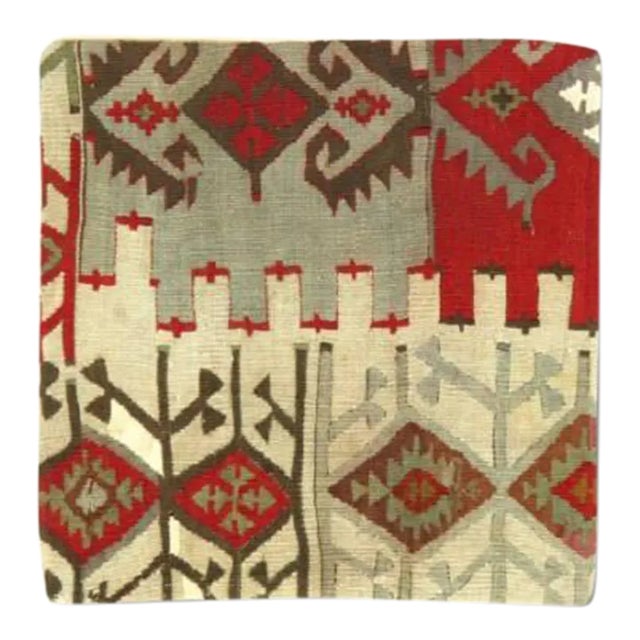 Vintage Hand Woven K153 Pillow 16" For Sale