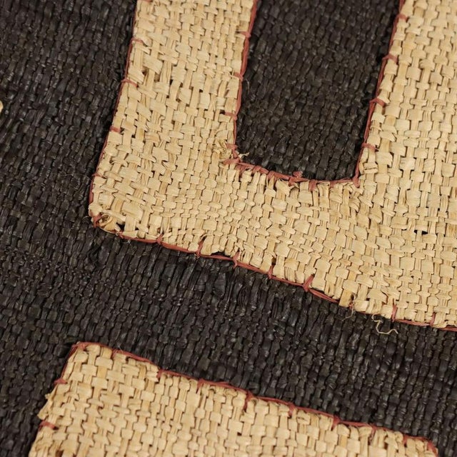 Brown Royal Ntshak Raffia Fabric with Labyrinth Kuba Art For Sale - Image 8 of 12