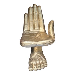 1970s Pedro Friedeberg Style Metal Gold Hand Foot Garden Chair For Sale
