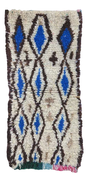1970s Vintage Blue Diamond Azilal Rug