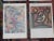 Blue Vintage Mid 20th Century Diminutive Modernist Abstract Paul Klee Masks & Figures Lithographs - Set of 15 For Sale - Image 8 of 12