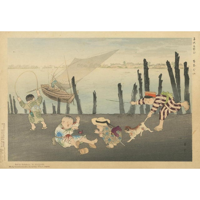 Title: Japanese Woodblock Print of Children at Play – Yamamoto Shōun, Meiji Era c. 1907 : This charming Japanese woodblock...