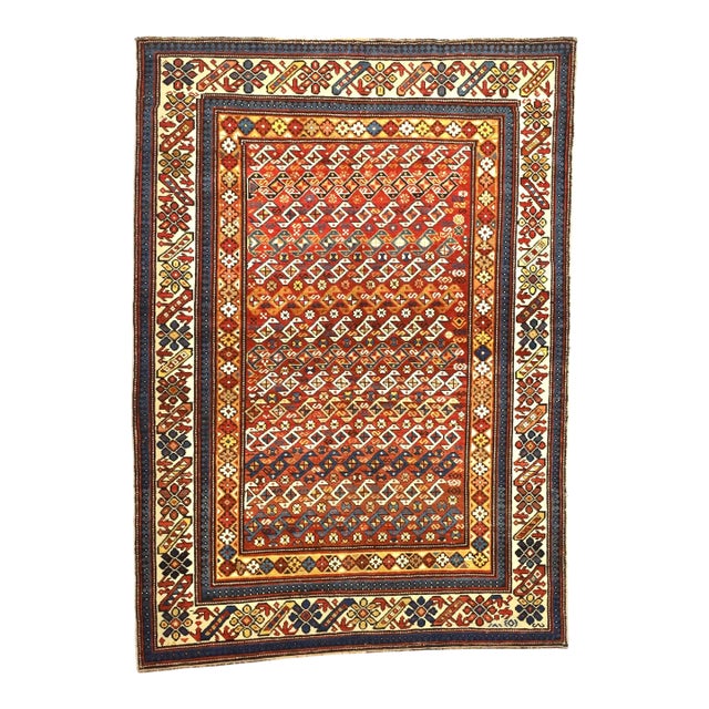 Antique Caucasian Kuba Rug 3'11" X 5’8” For Sale