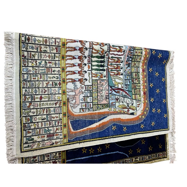 Handmade Silk Egyption Tapestry Area Rug For Sale - Image 12 of 12