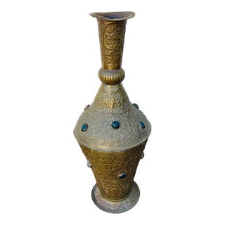 Early 20th Century Middle Eastern Brass Vessel With Inlaid Stones For Sale