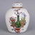 Chinese Vintage Ceramic Pot,Famille Verte Porcelain Tea Jar Hand Painted Flowers Pattern For Sale - Image 9 of 10