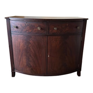 1990s Councill Kenner Server Commode Cabinet For Sale