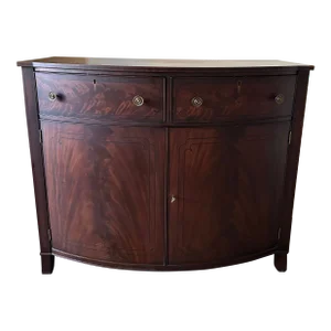 1990s Councill Kenner Server Commode Cabinet