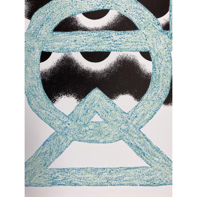 Rare 1985 color lithograph by kumi sugaï. This limited edition, 12/50, in excellent condition is titled 'oni'. Oni can be...