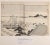 Katsushika Hokusai, Landscape from Fugaku Hyakkei, Original Woodcut Print, 1878 For Sale - Image 3 of 3