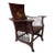 Antique American Empire Style Bentwood & Spindle Floral Hand Painted Back Library Armchair For Sale