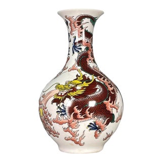 Vintage Chinese Famille Rose "Mighty Dragon" Vase With Poem, Qianlong Mark For Sale