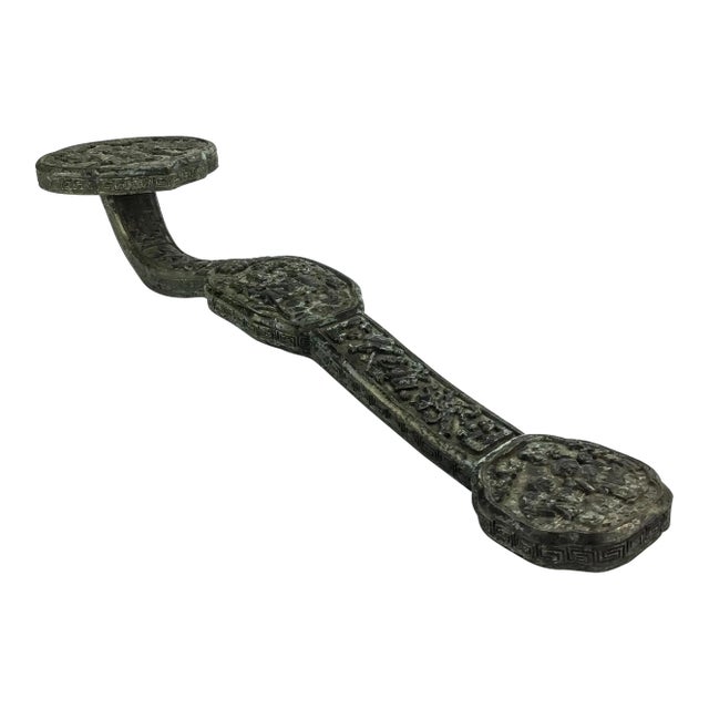 Lacquered Bronze Ceremonial Scepter Symbolizing Power and Fortune in Chinese Folklore For Sale