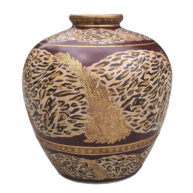 Vintage Large Porcelain Hand Painted Leopard Animal Print Vase With