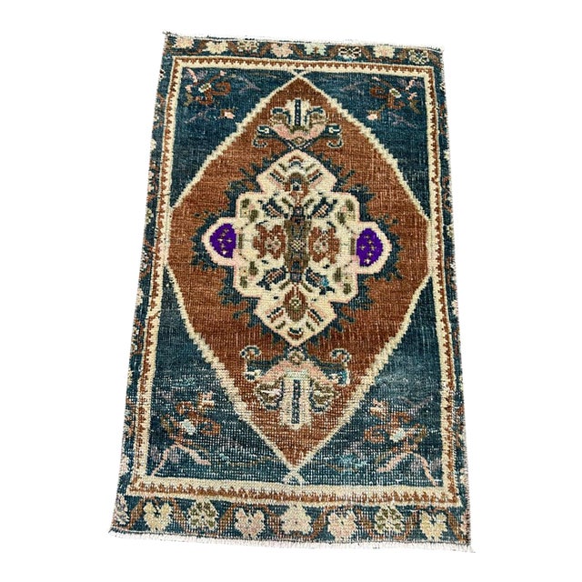 Turkish Yastik Rug 1'7" x 2'7" For Sale