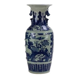 Bird Scene Vase, Extra Large For Sale