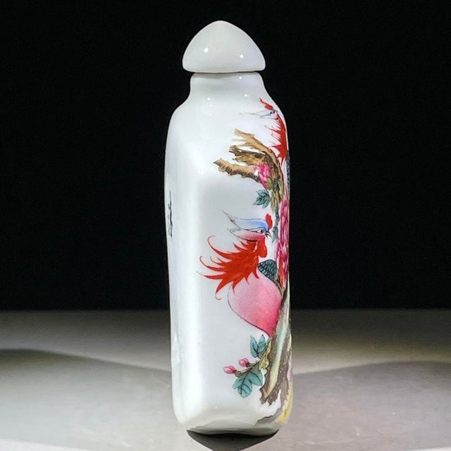 Asian Vintage Famille Rose Porcelain Snuff Bottle – Phoenix & Peony Motif, Qianlong Mark For Sale - Image 3 of 9