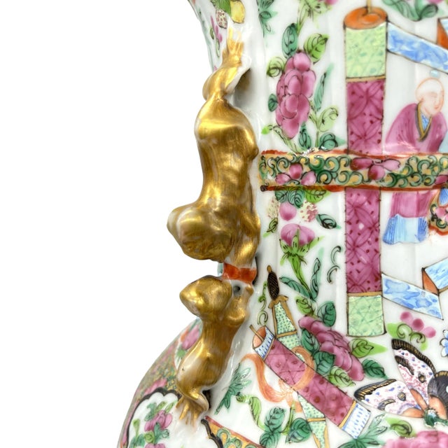 Canton Famille Rose Mandarin Vase, Fluted Body and Castellated Top, Ca. 1840 For Sale - Image 9 of 13