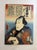 Japanese Woodblock Print by Utagawa Kunisada, 1859, entitled "Otokodate Harukoma no Yoshiro". Outstanding color. It is...