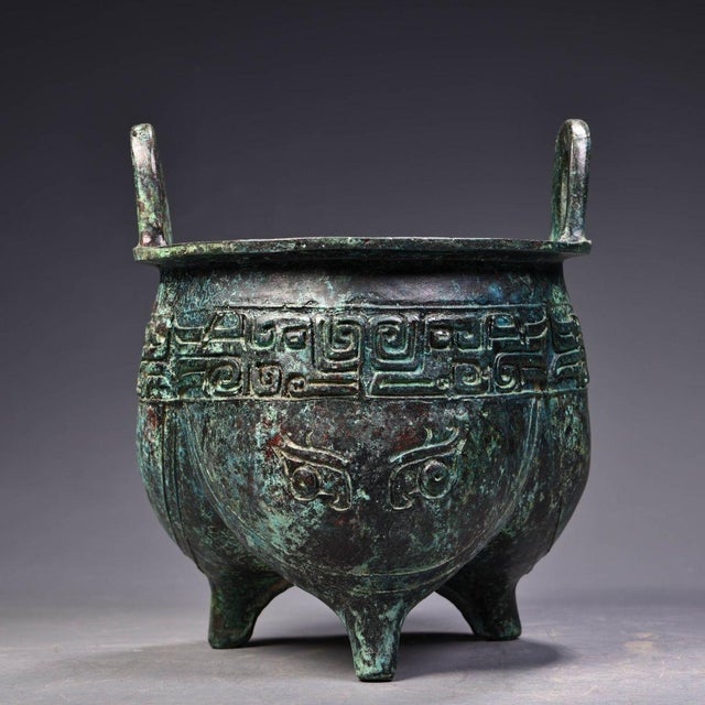 Chinoiserie Vintage Chinese Archaic Bronze Tripod Ding, Carved Inscriptions & Taotie Mask Relief, Chinoiserie Ritual Vessel For Sale - Image 3 of 10
