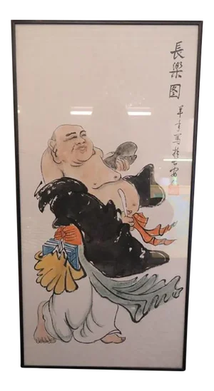 Signed Framed Chinese Watercolor Painting Buddha "Ever Lasting Happiness"