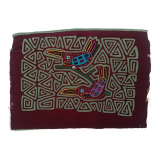 Mola Fabric by Cuna Indians from San Blas Island, Panama, 1970s For Sale