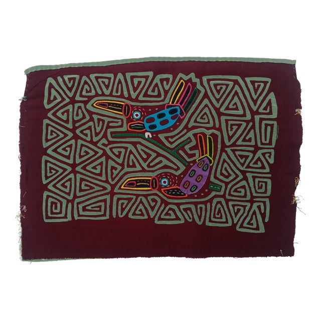 Mola Fabric by Cuna Indians from San Blas Island, Panama, 1970s For Sale