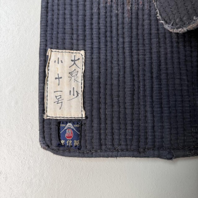 Authentic Kendō Men Helmet, Japan, 1960s For Sale - Image 10 of 12