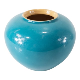 Chinese Turquoise Enamel Ginger Jar For Sale