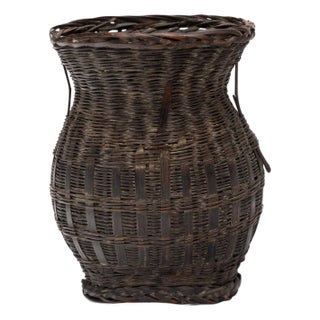 Chinese Petite Gathering Basket, C. 1940 For Sale