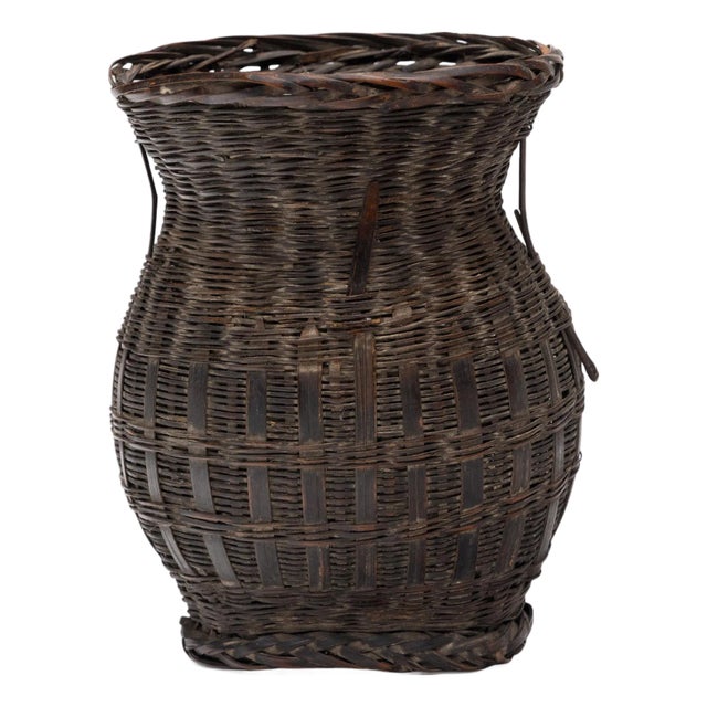 Chinese Petite Gathering Basket, C. 1940 For Sale
