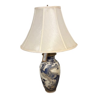 Large Vintage Chinese Porcelain Table Lamp with Shade For Sale