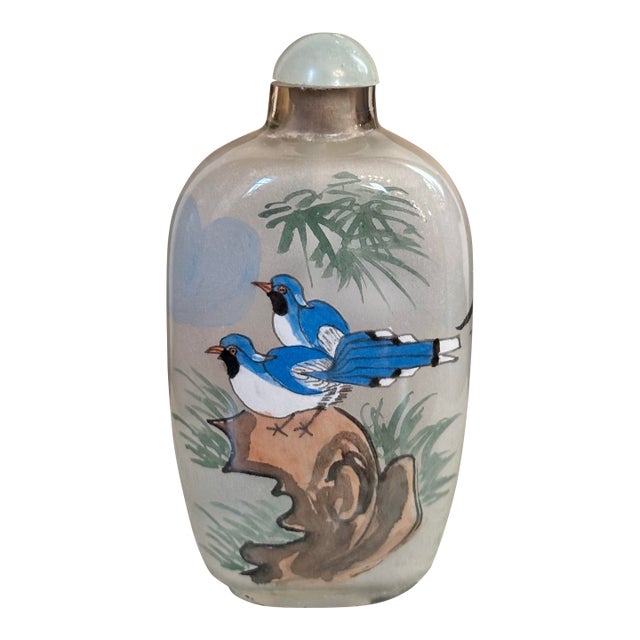 Tall Midcentury Reverse Painted Snuff Bottle With Spoon For Sale