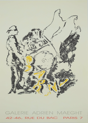 Roberto Barni, Expo 1988, Lithograph