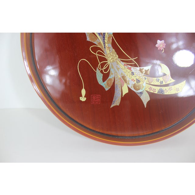 Vintage Japanese Lacquered Wood Tray Small Round Gold Detail Signed For Sale - Image 10 of 12
