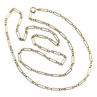 Late 19th Century Victorian 14k Gold 28.5” Paperclip Link Variation Chain For Sale