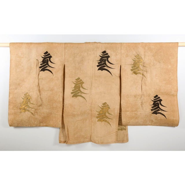 Japanese Antique Japanese Noh Outer Cloak Chōken with Stencil Decoration For Sale - Image 3 of 10