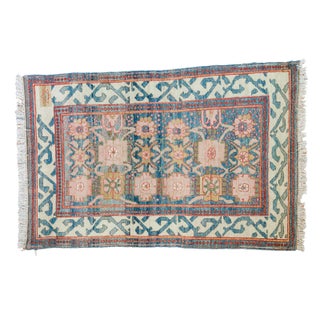 Vintage Indian Rug - 3'10" x 6' For Sale