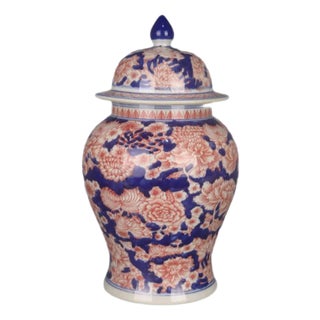 Antique Chinese Pot Yipintang Marked Blue and White Underglaze Red Porcelain Ginger Jar with Hand Painted Flowers Pattern For Sale
